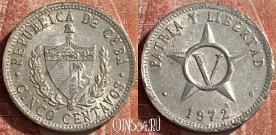 Куба 5 сентаво 1972 года, KM# 34, 485р-048