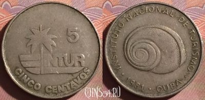 Куба 5 сентаво 1981 года, KM# 412.1, 316g-089