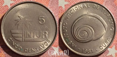 Куба 5 сентаво 1981 года, KM# 412.1, 344-108