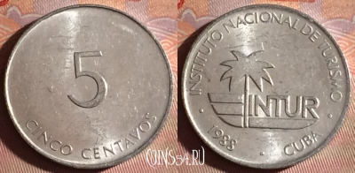 Куба 5 сентаво 1988 года, KM# 413, 133f-086