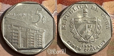 Куба 5 сентаво 1994 года, KM# 575, s426s-006
