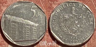 Куба 5 сентаво 1994 года, KM# 575, 461q-167