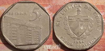 Куба 5 сентаво 1994 года, KM# 575, a071-051