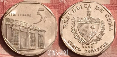 Куба 5 сентаво 1998 года, KM# 575, 062l-041