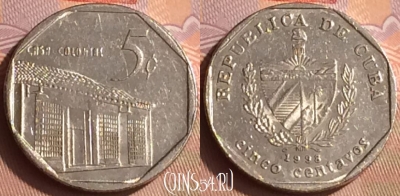 Куба 5 сентаво 1998 года, KM# 575, 431-042