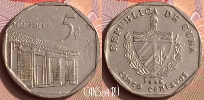 Куба 5 сентаво 1998 года, KM# 575, 448-082