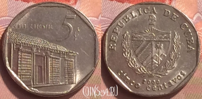 Куба 5 сентаво 2000 года, KM# 575, 076o-074