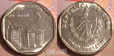 Куба 5 сентаво 2000 года, KM# 575, 430-047