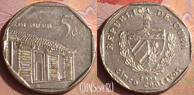 Куба 5 сентаво 2000 года, KM# 575, 431-128