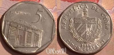 Куба 5 сентаво 2000 года, KM# 575, 450-018