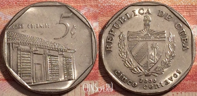 Куба 5 сентаво 2000 года, KM# 575, a071-056