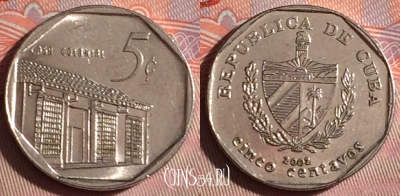 Куба 5 сентаво 2002 года, KM# 575, 072f-014