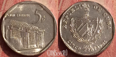 Куба 5 сентаво 2002 года, KM# 575, 412n-043