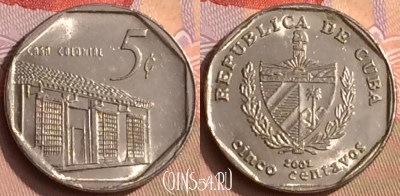 Куба 5 сентаво 2002 года, KM# 575, 448-053