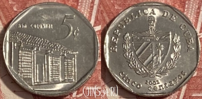 Куба 5 сентаво 2002 года, KM# 575, 473r-066
