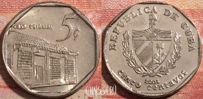 Куба 5 сентаво 2002 года, KM# 575, a071-058