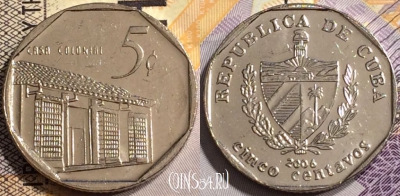 Куба 5 сентаво 2006 года, KM# 575, 136-116