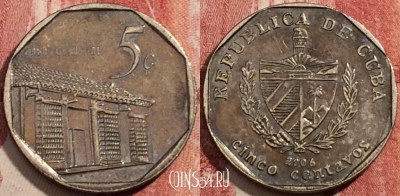Куба 5 сентаво 2006 года, KM# 575, 207-050