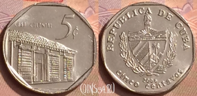 Куба 5 сентаво 2006 года, KM# 575, 443-108