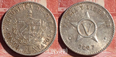 Куба 5 сентаво 2007 года, KM# 34, 129c-104
