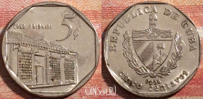 Куба 5 сентаво 2008 года, KM# 575, a071-066