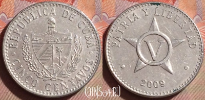 Куба 5 сентаво 2009 года, KM# 34, 294f-003