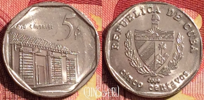 Куба 5 сентаво 2009 года, KM# 575, 264i-001