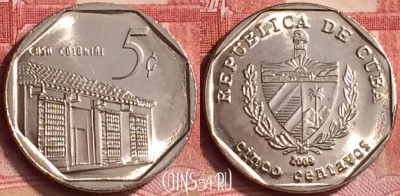 Куба 5 сентаво 2009 года, KM# 575, 352l-085