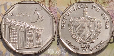 Куба 5 сентаво 2013 года, KM 575, 119-141
