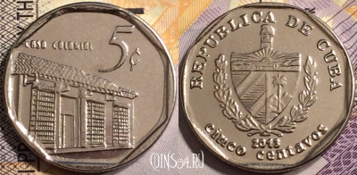 Куба 5 сентаво 2013 года, KM# 575, 136-117