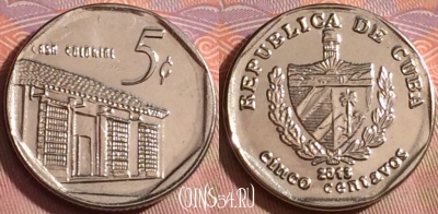 Куба 5 сентаво 2013 года, KM# 575, 237k-075