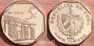 Куба 5 сентаво 2013 года, KM# 575, 286l-117