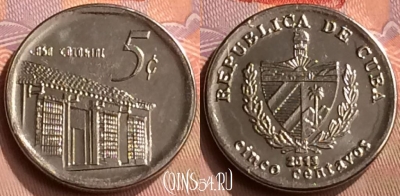 Куба 5 сентаво 2013 года, KM# 575, 417-139