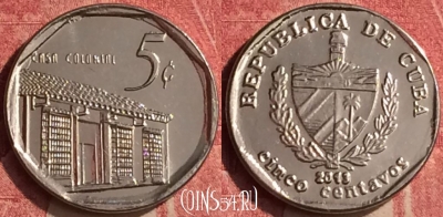 Куба 5 сентаво 2013 года, KM# 575, 440-021