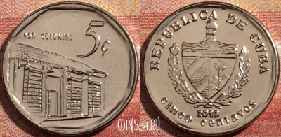 Куба 5 сентаво 2013 года, KM# 575, a071-069
