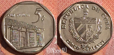 Куба 5 сентаво 2016 года, KM# 575, 041h-035