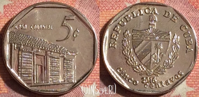 Куба 5 сентаво 2016 года, KM# 575, 377-131