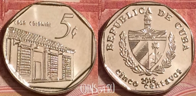 Куба 5 сентаво 2016 года, KM# 575, 379k-119