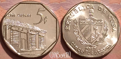 Куба 5 сентаво 2017 года, KM# 575, 227l-080