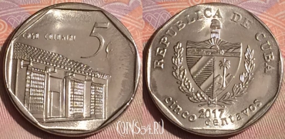 Куба 5 сентаво 2017 года, KM# 575, 288c-129