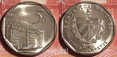 Куба 5 сентаво 2018 года, KM# 575, 131c-122
