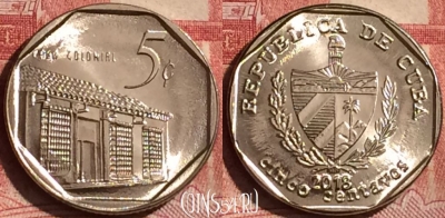 Куба 5 сентаво 2018 года, KM# 575, 254l-099