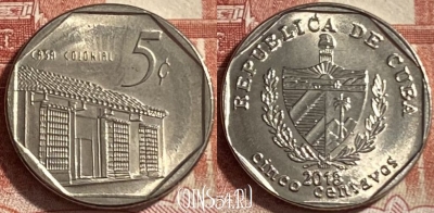 Куба 5 сентаво 2018 года, KM# 575, 491р-119