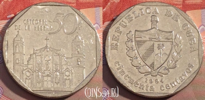 Куба 50 сентаво 1994 года, KM# 578, 103c-078