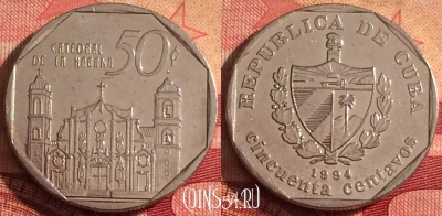 Куба 50 сентаво 1994 года, KM# 578, 248i-075