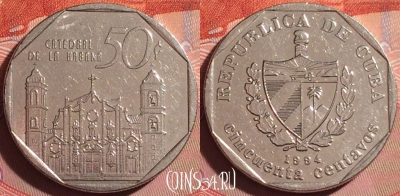 Куба 50 сентаво 1994 года, KM# 578, 253f-070