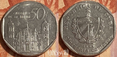 Куба 50 сентаво 1994 года, KM# 578, 465q-117 ♛