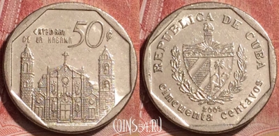 Куба 50 сентаво 2002 года, KM# 578, 188l-019