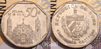 Куба 50 сентаво 2002 года, KM# 578, 191-085
