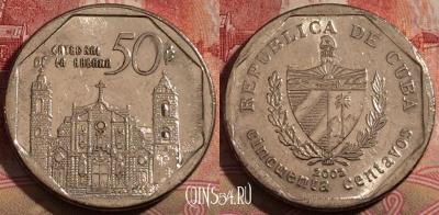 Куба 50 сентаво 2002 года, KM# 578, 212-123